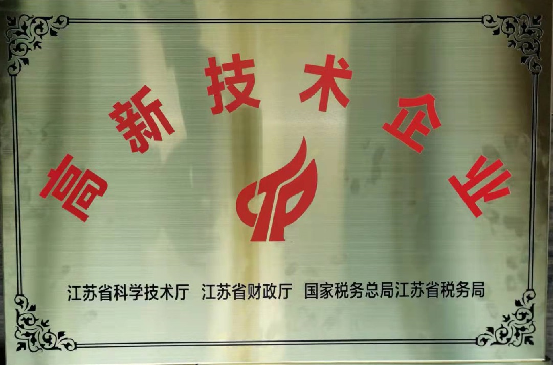 企業(yè)理念